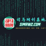 猫哥分享：月赚4000，适合新手的逛逛0成本实操攻略！
