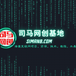 10套提升社群活跃度的社群互动小游戏