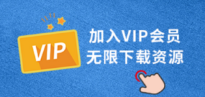 新人小白选择项目最容易踩的坑是什么？