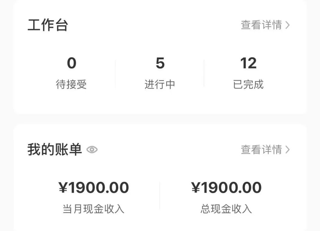 小红书商单:稳定收入的新机会,月入1-3千不是梦,可矩阵操作!1481 作者:福缘资源库 帖子ID:102893 小红书商单:稳定收入的新机会,月入1-3千不是梦,可矩阵操作!1481 作者:福缘资源库 帖子ID:102893