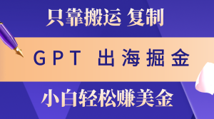 最新淘宝逛逛视频号，日入300+，一人可三号，简单操作易上手